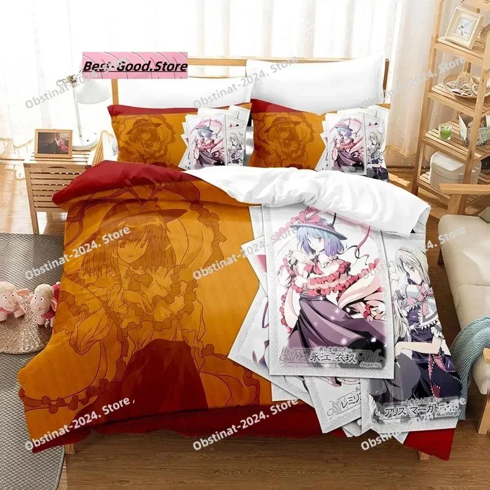 Touhou Project Bedding Set Printed Single Comforter Quilt Bed Cover Duvet Cover Pillow Case 3 Pieces Sets Kids Adult Size Kawaii