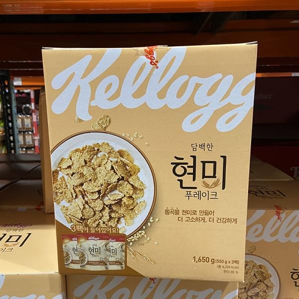 Kelloggs Premium Real Rich Granola Cereal 400g x 3 Packs One thing