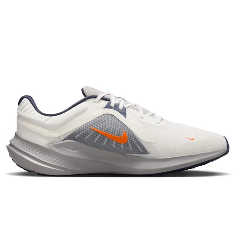 Nike Men's Quest 5 Cushioned Running Shoes