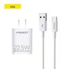 PISEN 22.5W Super Fast Charger, Compatible with Xiaomi, Apple 13, and Huawei, 5A Universal Charging Head