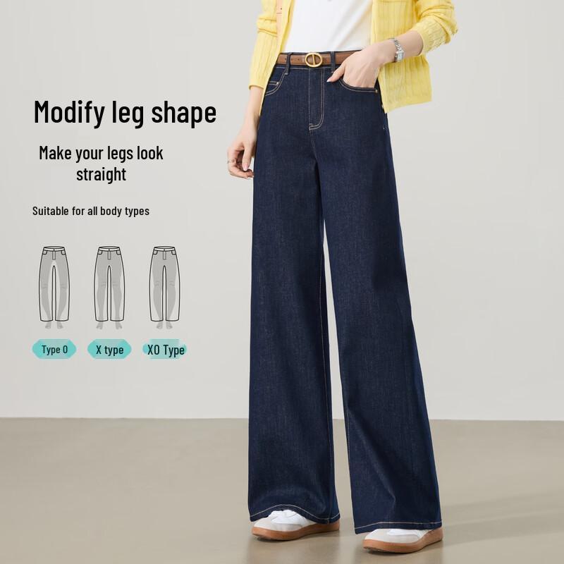 ESE-Y Women's High-Stretch Straight Wide-Leg Jeans