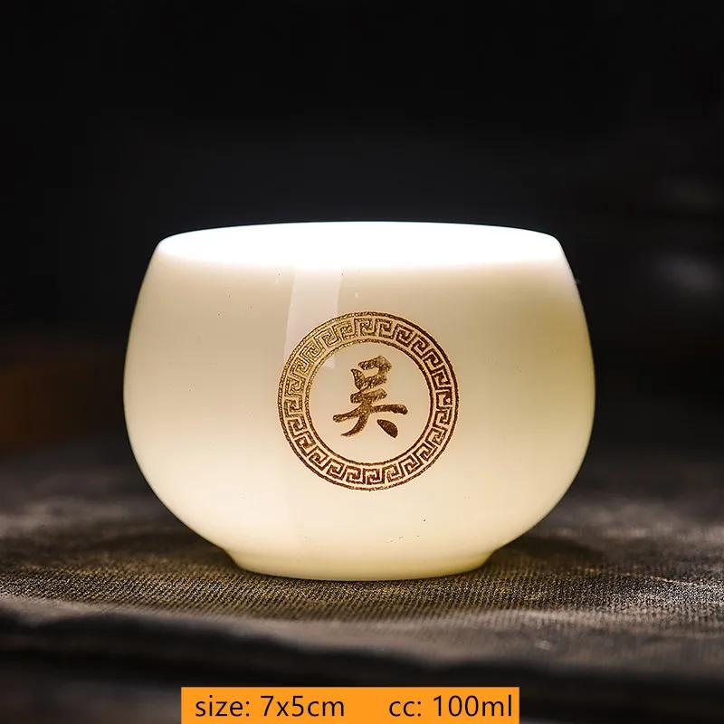 

100ml Customized Exquisite Ceramic Teacup Household Beauty Master Cup Handmade Portable Tea Set Chinese White Porcelain Tea Bowl 7x5cm 100ml