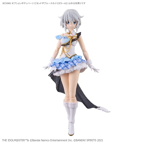 30MS Idolmaster Shiny Colors Option Body Parts Beyond the Blue Sky 1 [Color A] Pre-colored Plastic Model Kit