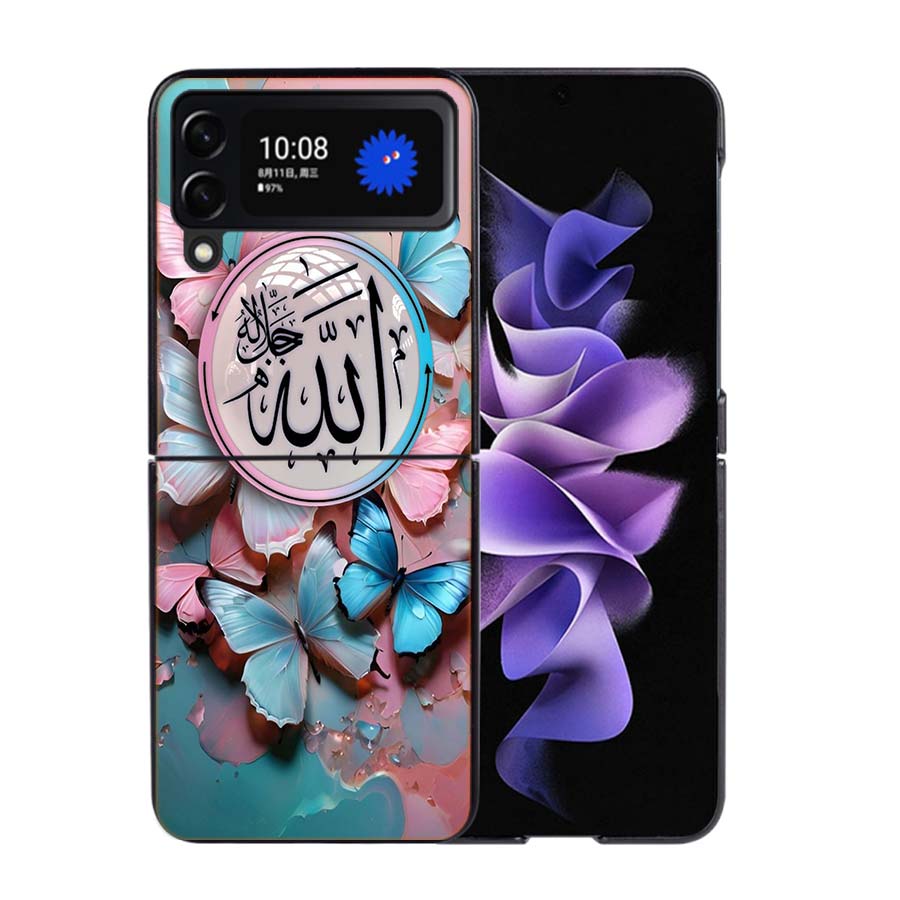 Muslim Islam Bismillah Allah Phone Case For Samsung Z Flip 7 6 5G Galaxy Z Flip4 Z Flip5 Z Flip3 Coque Black Hard PC Shell Prote