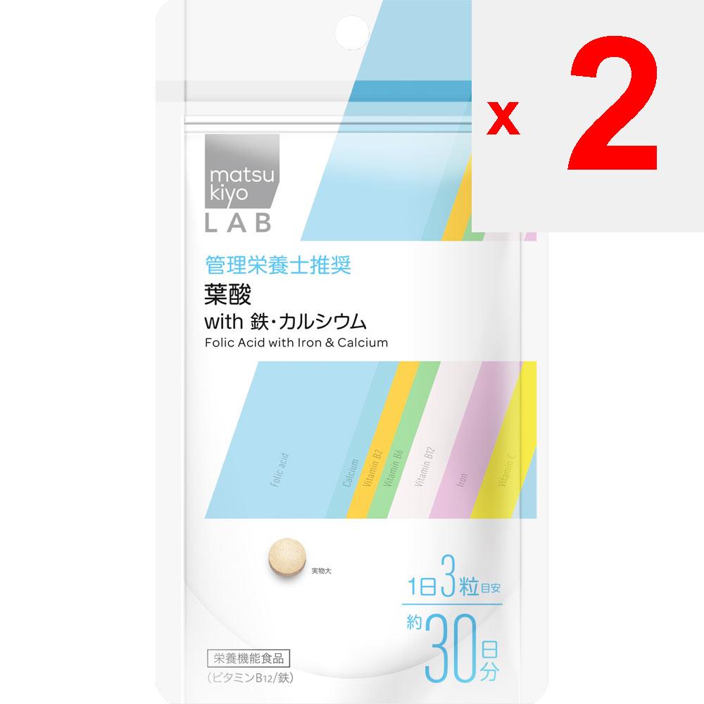 LAB Folic Acid with Iron and Calcium 90 Capsules Other (check Locks, Tongue Cleaners, Etc.) Vitamins Other (check Locks, Tongue Cleaners, Etc.)