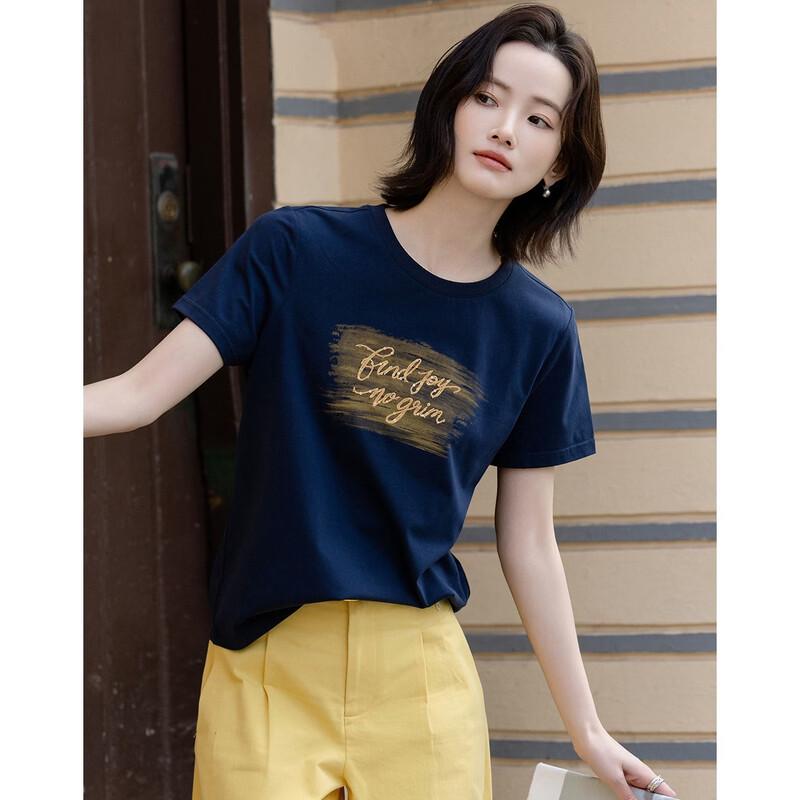 Demana Women's Cotton Blend Letter T-Shirt
