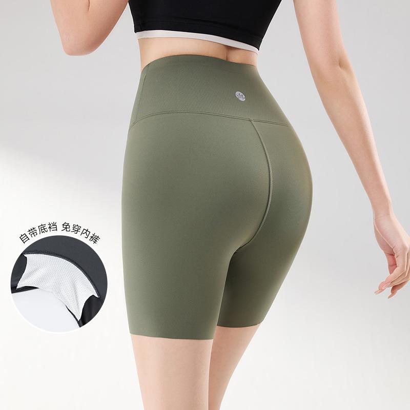 Three-Point High-Waisted Yoga Shorts for Women - Tummy Control, Butt Lifting, Anti-Exposure Fitness Base Layer