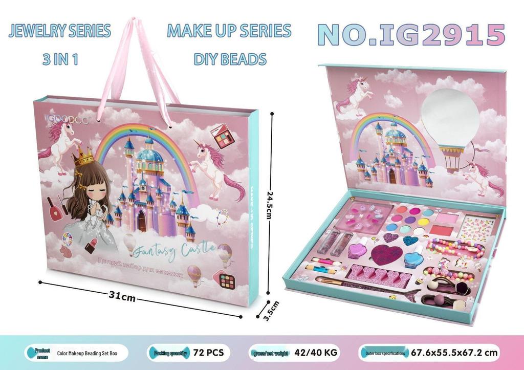 Children's Witch Hunting Makeup Handbag Set - Princess Dress-Up & Playhouse Accessories