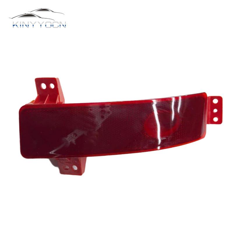 For Honda Breeze -22 Rear Bumper Fog Light Reflector Stop Light Rear Foglamp Brake Lamp Warning Adorn Lamp Car Accessories