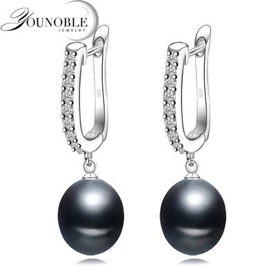 Real Black Natural Pearl Earrings Woman,Bridal Silver 925 Freshwater Pearl Drop Earrings Wife Mother Birthday Gift Pink