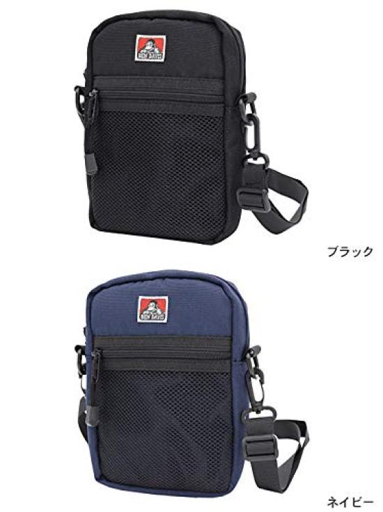 Unisex Adult Shoulder Vertical Mesh Free Size [Ben Davis] Bag, Pocket, Black,