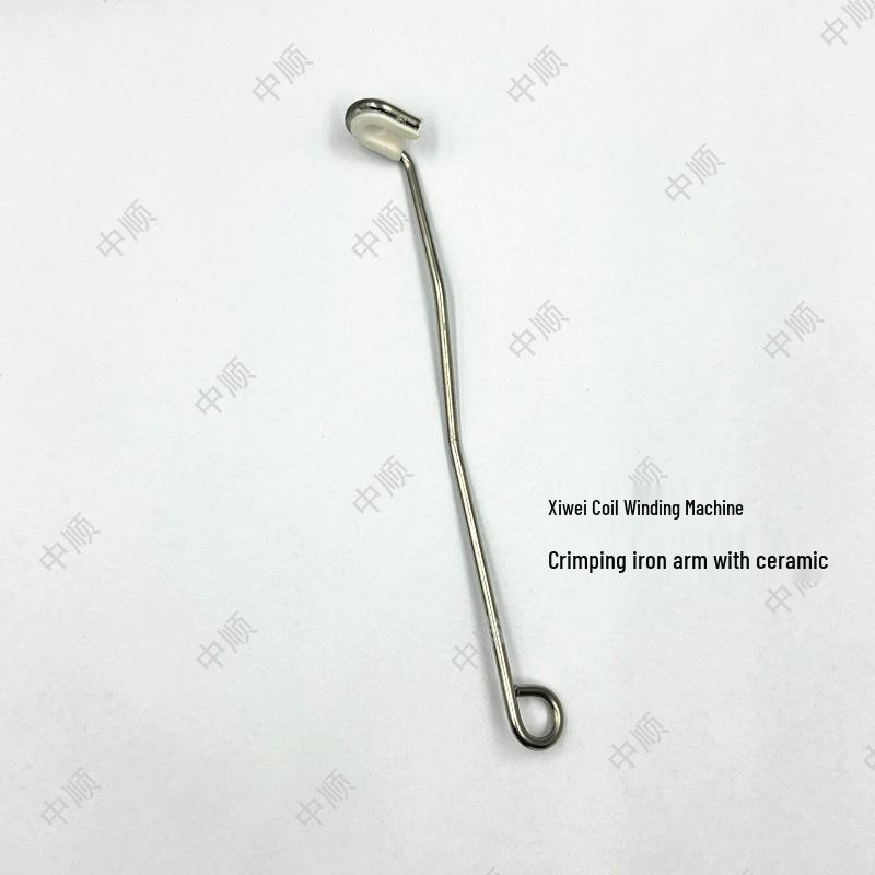 Xiwei Bobbin Winder Accessories: Cutter, Leather Pad, Full Bobbin Switch, and Clip Belt for Embroidery Machines