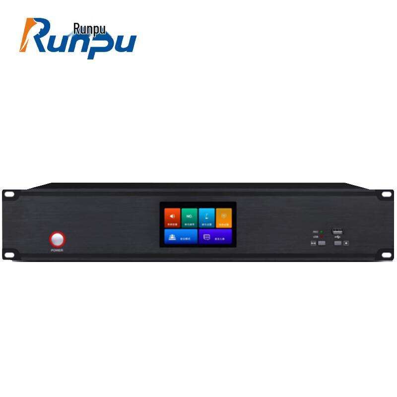 Runpu Professional Wireless Conference Microphone Systems (CN version)