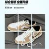 Air Jordan 1 Low SE