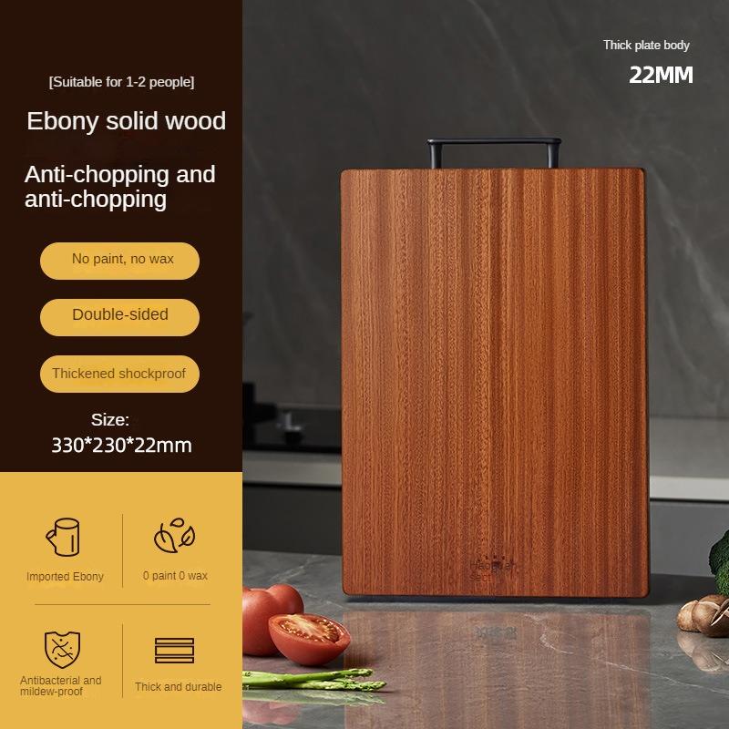 Ebony Chopping Board Antibacterial Anti-mould Household Chopping Board Cut Fruit Board Black Sandalwood Solid Wood Sticky Board Knife Board