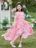Elegante Vestido de Verano de Gasa Floral para Niñas - Falda Estilo Princesa 2026
