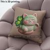 Lucky Cat  Clover Throw Pillow Covers Pattern Cushion Cover Suitable For Sofa Bedroom Car Pillow Cover