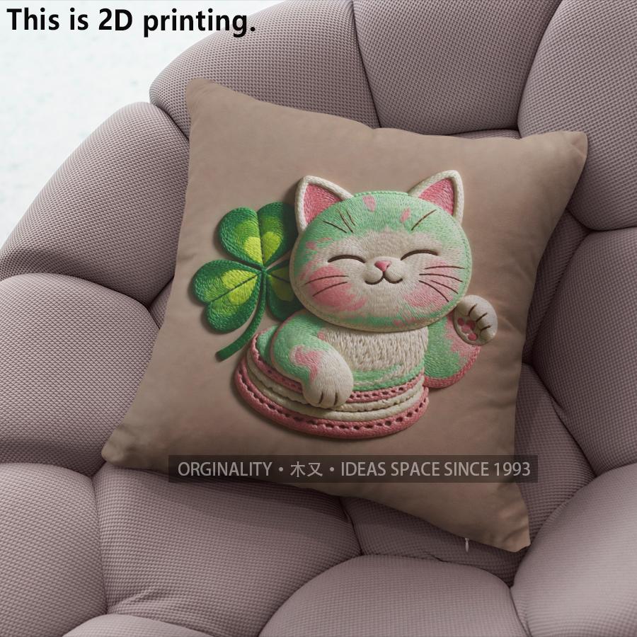Lucky Cat Clover Throw Pillow Covers Pattern Cushion Cover Suitable For Sofa Bedroom Car Pillow Cover