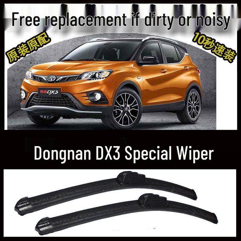 High-End Frameless Wiper Blades for Southeast DX3, Compatible with Front Windshield of Both New and Old Models Single rear wiper - Southeast DX3