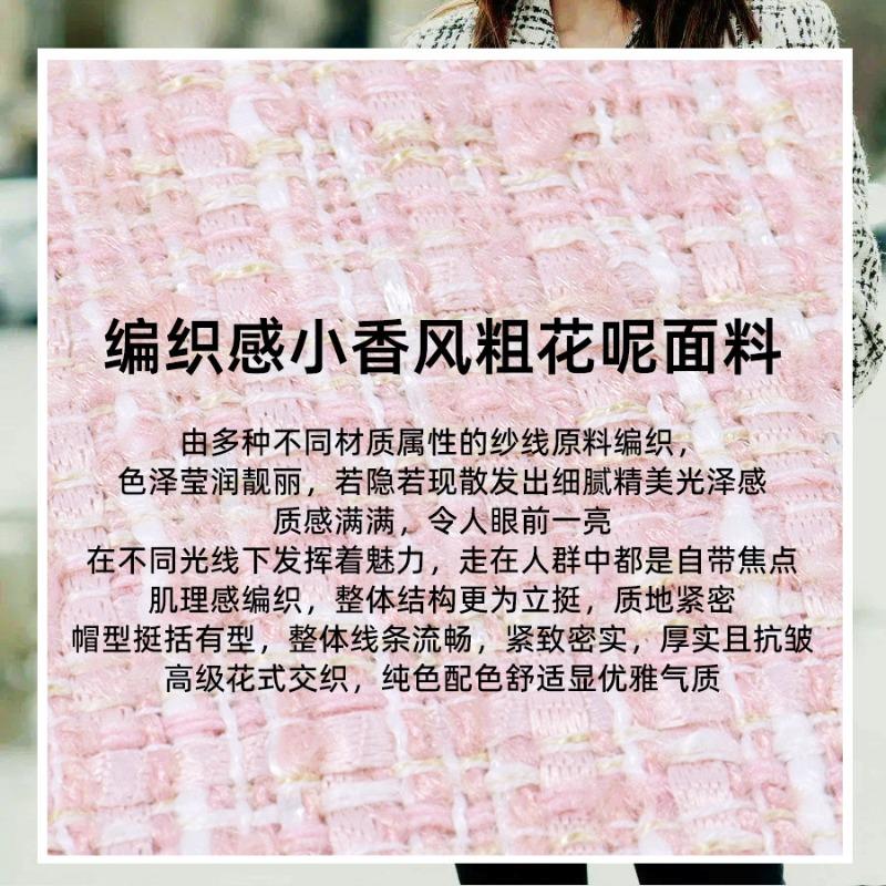 The New Model Shows a Small Face, Elegant and Not Monotonous, Retro, Exquisite Literary and Artistic Flat-top Woven Women's Sunshade Top Hat.