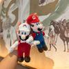 Mario Bros Cartoon Plush Keychain Pendant