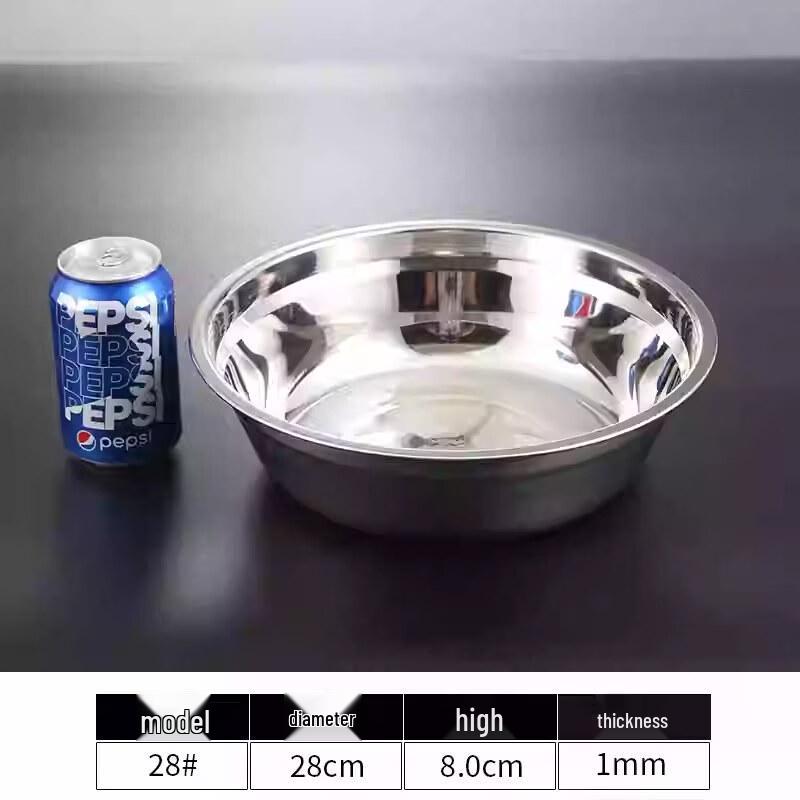 

304 Stainless Steel Rectangular Flat Dinner Plates, 28cm (10-Pack)