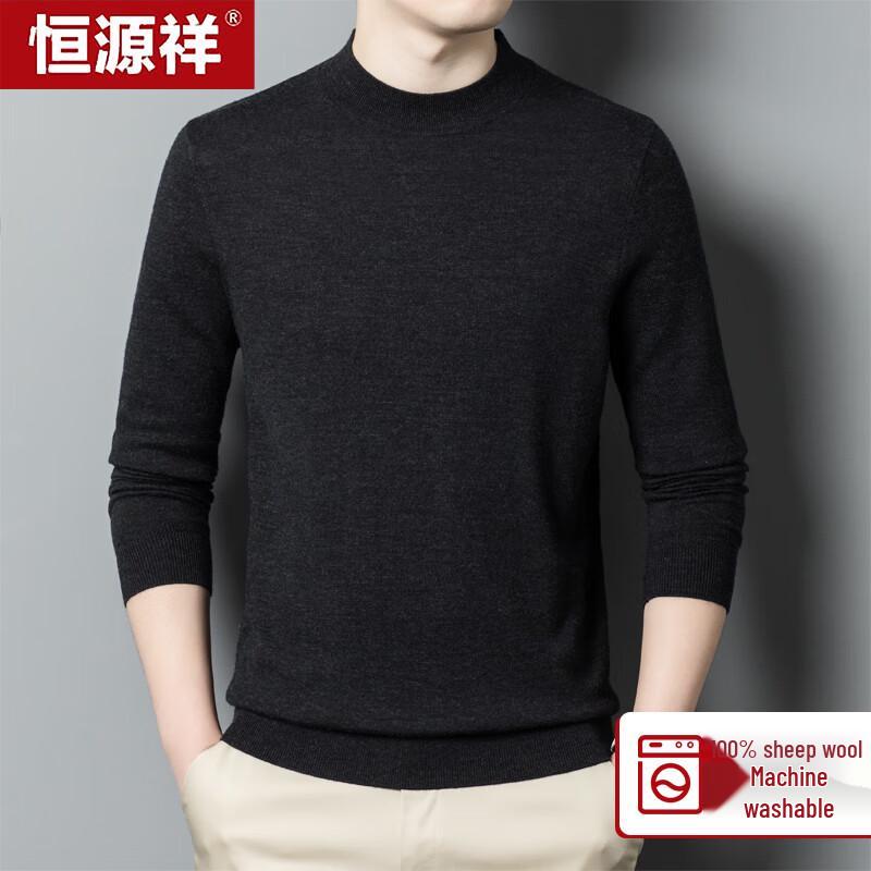 Hengyuanxiang Men's Machine Washable 100% Fine Wool Mock Neck Sweater