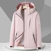 Spot 19 Colors: Upgraded Autumn/Winter Outdoor Fashion Couple’s Windbreaker, Men's and Women's Single-Layer Jacket.