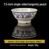 Dirian Anti-Scald Chinese Melamine Rooster Noodle Bowl