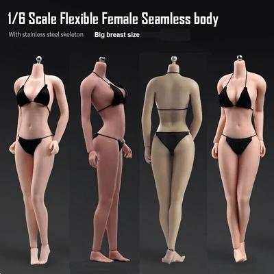 AB001 1/6 Nahtloser weiblicher Körper 12'' Blasse Sonnenbräune Normale Haut Stahlskelett Flexible große Brust Actionfigur Körperpuppe