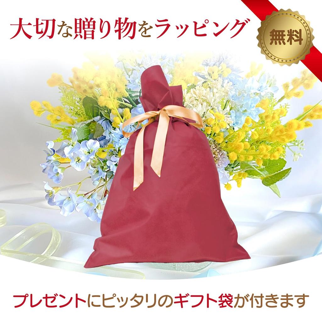 the Sheep 80cm Fluffy Soft White For gift wrapping Comes with a gift bag with ribbon Sheep Sheep Plush Toy Large Large Plush Toy Hug-chan non-woven