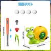 7JI Spray Sprinkler Fountain Baseball Water Play Toy Summer Day Water Sprinkler Outdoor Play Water Spray Yard Kids Boys Girls Garden Lawn Play Summer