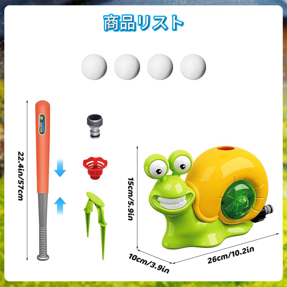 7JI Spray Sprinkler Fountain Baseball Water Play Toy Summer Day Water Sprinkler Outdoor Play Water Spray Yard Kids Boys Girls Garden Lawn Play Summer