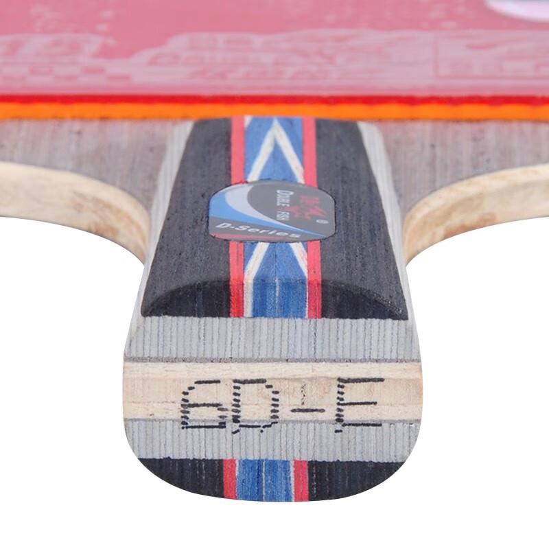 Double Fish 6-Star Professional Table Tennis Racket