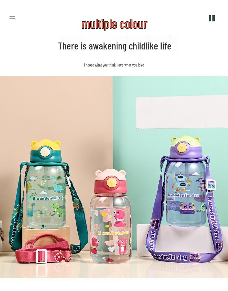 Portable Children's Straw Water Bottle with Strap for Elementary Students