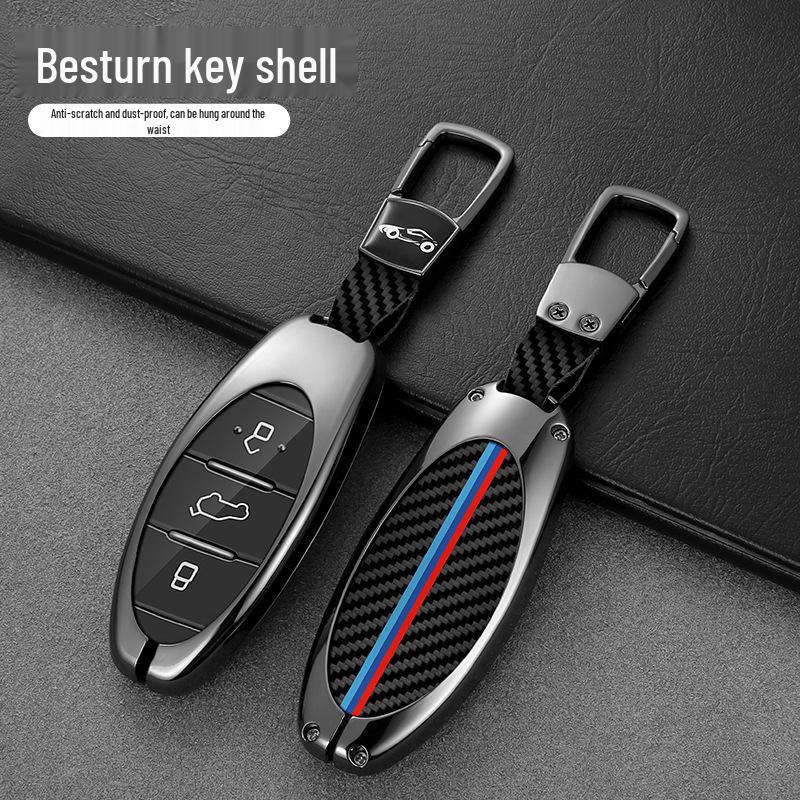 Compatible Key Case for FAW Bestune: T77, T77pro, B70, T55, T33, T99