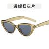 Trendy Fashion Women sun glasses Cat Eye Shape UV400 Protection Sunglasses Men Women Hip Hop Women's Sunglass