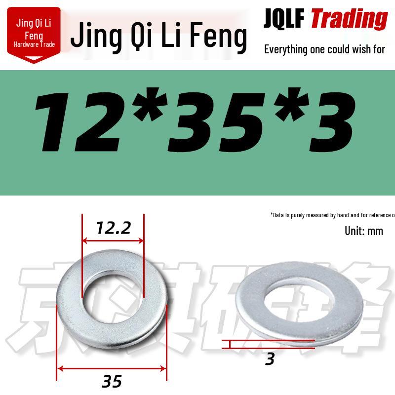 4.8 Grade Galvanized Flat Washer, M3-M14, Thickened Iron Gasket