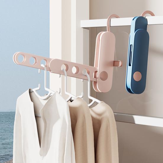Coat Hanger Portable Folding Clothes Rack Durable Space-Saving Organizer with 7