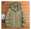 Men's Hooded Waterproof Windbreaker Jacket