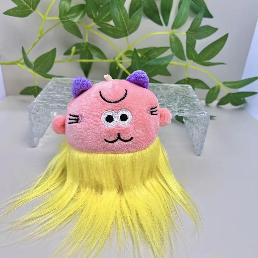 

Plush Charming Soft Cat Keychain Unique Expressions In Pink Blue And Yellow Colors Standard Chain