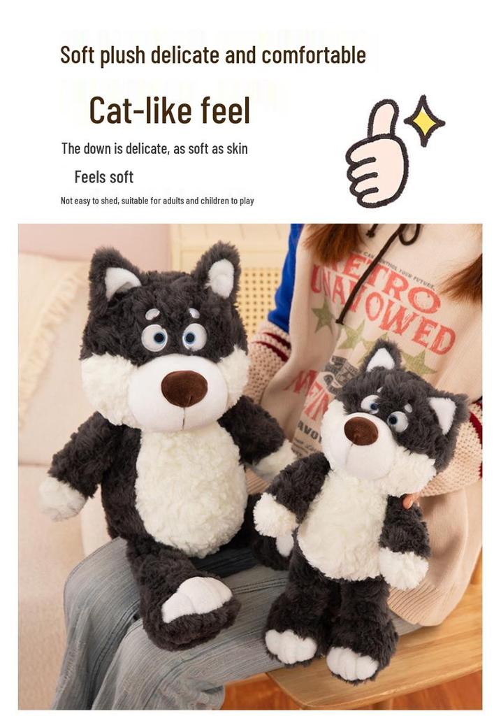 Curious Grey Wolf Cartoon Plush Toy: Children's Birthday Gift & Home Decoration Sleep Companion