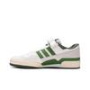 adidas Forum 84 Low 'White Crew Green' (Unisex) Cloud White / Crew Green / Wild Pine Skate Shoes FY8683