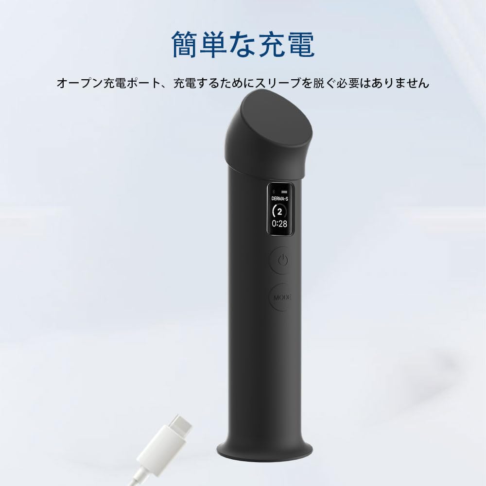 Per Booster Pro Custodia Protettiva in Silicone per Bellezza Facciale Conveniente Completa Leggera e Perdita Copertura Booster Pro Dispositivo AGE-R [YEZHU], Viaggio,