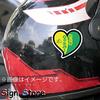 SignStore 4-pack Heart-shaped Mini Beginner Mark for Bikes and Helmets, Approx. 6cm X 6cm, Green, Pink, Vinyl, Made In Japan, Sticker_ 4shoshin_c
