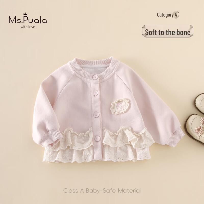 

MS.PUALA Baby Girl s Spring Everyday Coat 73 CM