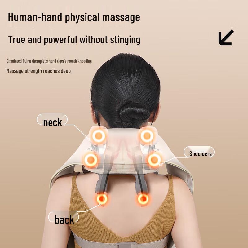 Mingzhen Wireless Full Body Kneading Massager Shawl