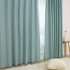Grade 3 Set of 2 35015BL 100cm Wide X 195cm and Popular and Multifunctional [Size 144] Blackout, Japanese-Made Flame-Retardant Curtains, [Trico]