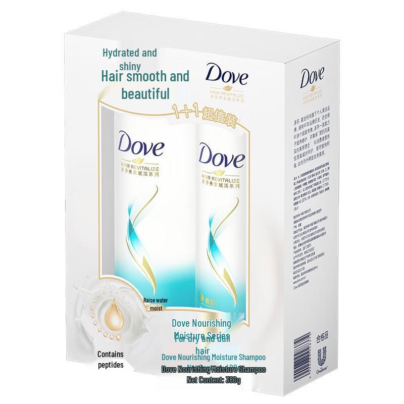 

Dove Nourishing & Moisturizing Shampoo Set