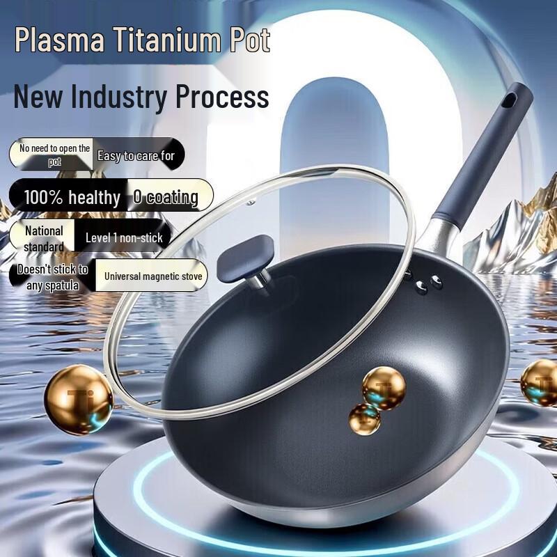 COOKER KING TH30CG 30cm Stainless Steel Non-Stick Wok